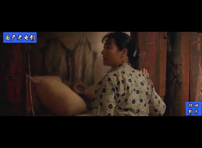 山神视频封面图