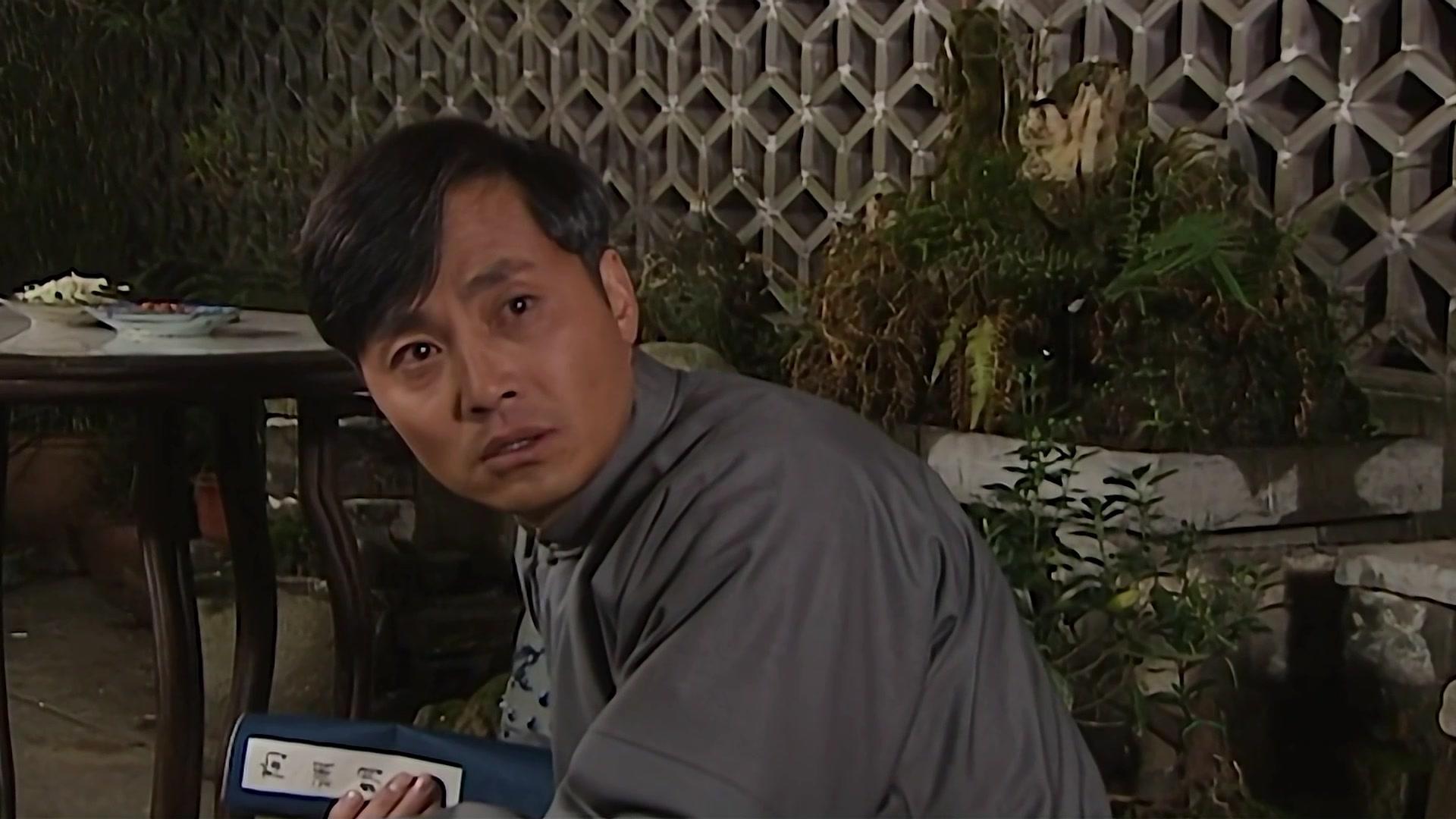 走出蓝水河 第21集视频封面图