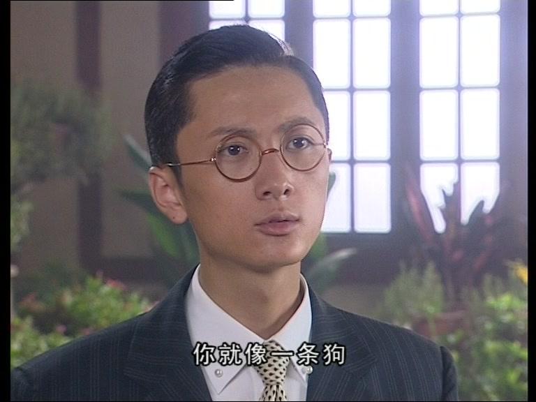 烽火孤儿 第24集视频封面图