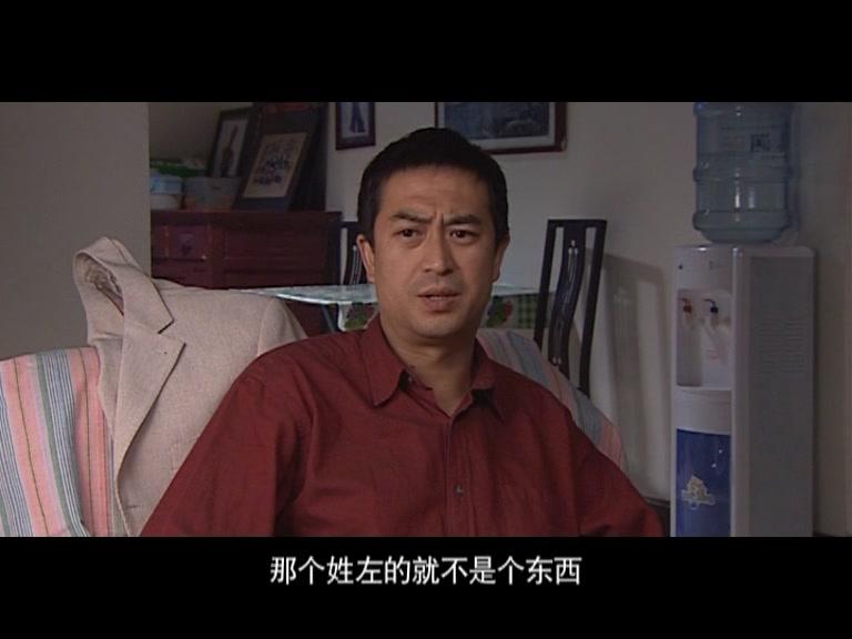 前妻回家 第1集视频封面图