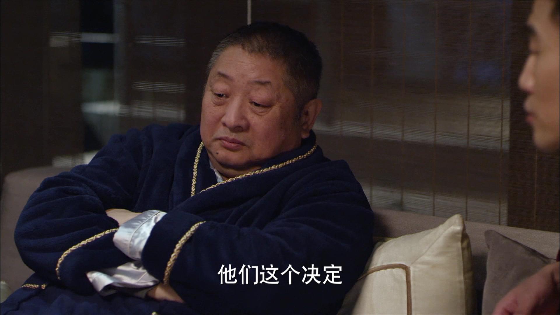 抹布女也有春天 第29集视频封面图