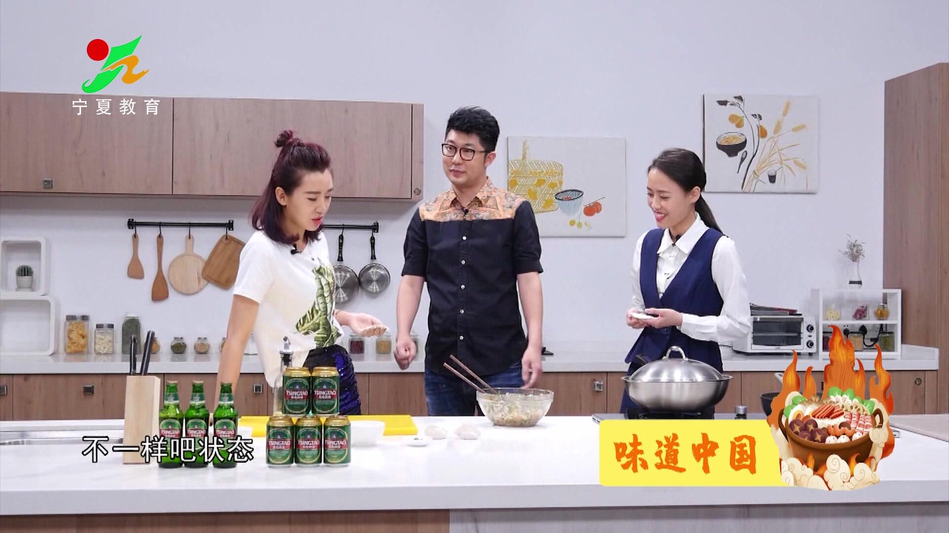 《味道中国第二季》第147集视频封面图