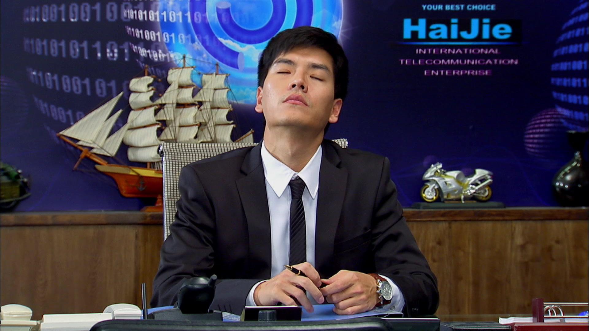 小菊的春天 第19集视频封面图