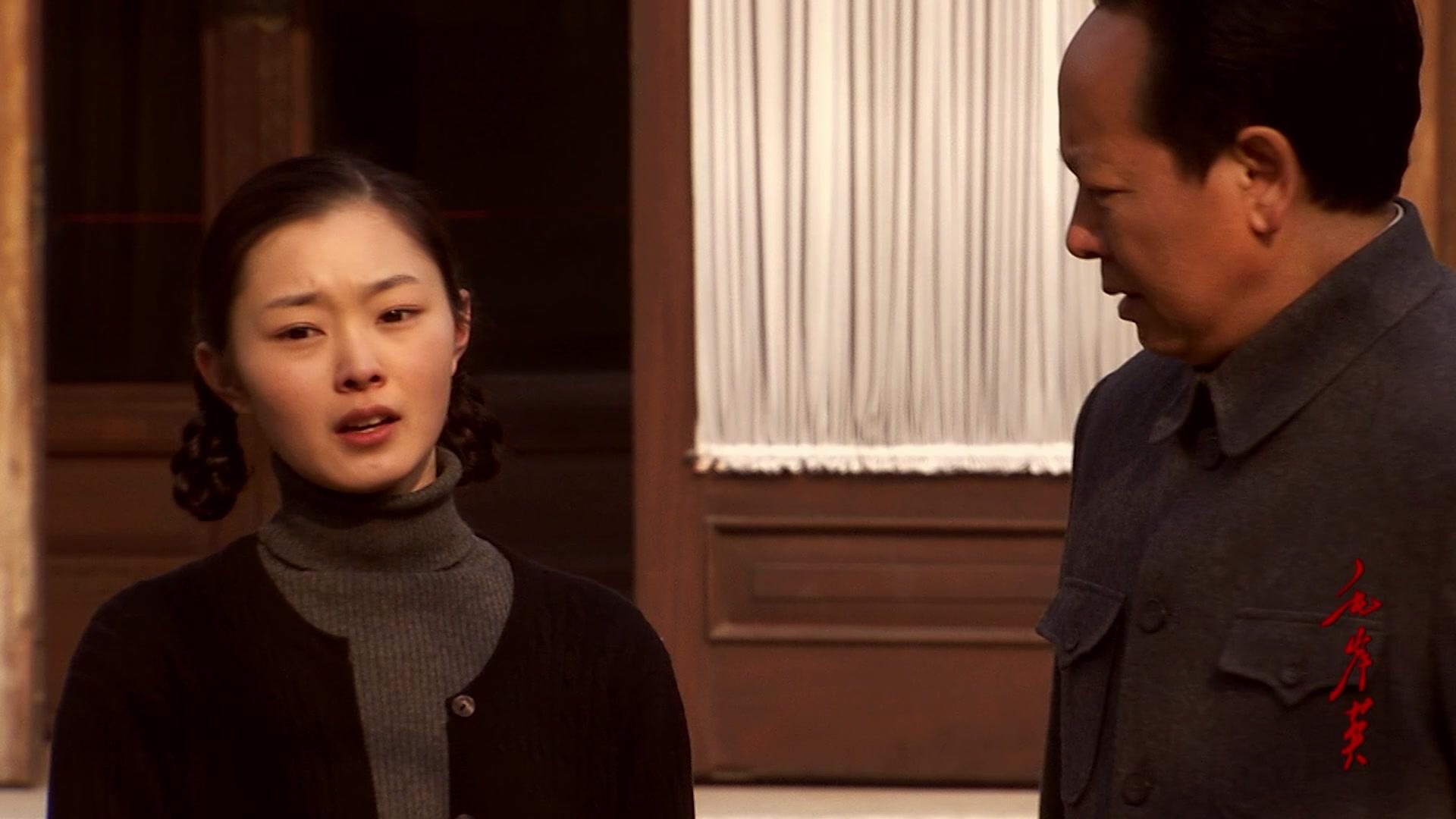 毛岸英 第34集视频封面图