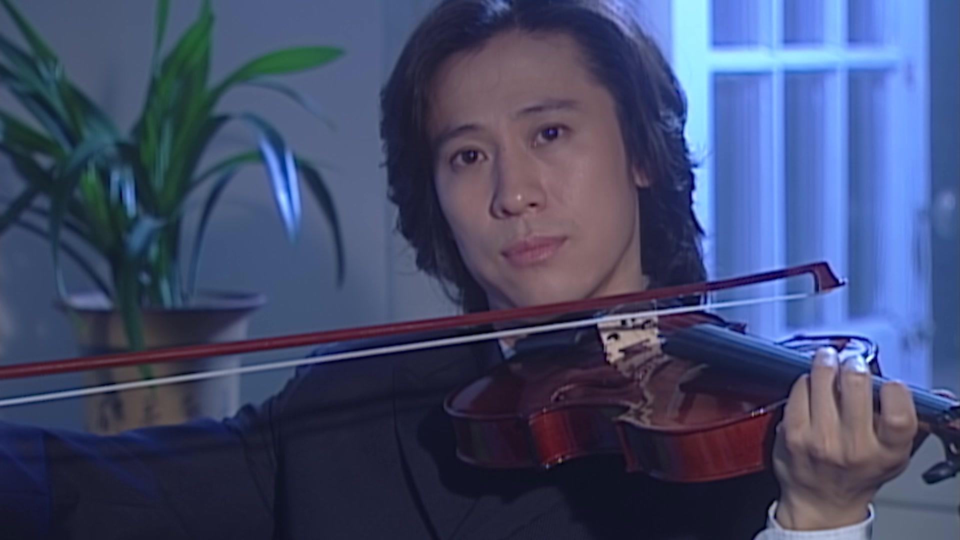 长缨在手 第1集视频封面图