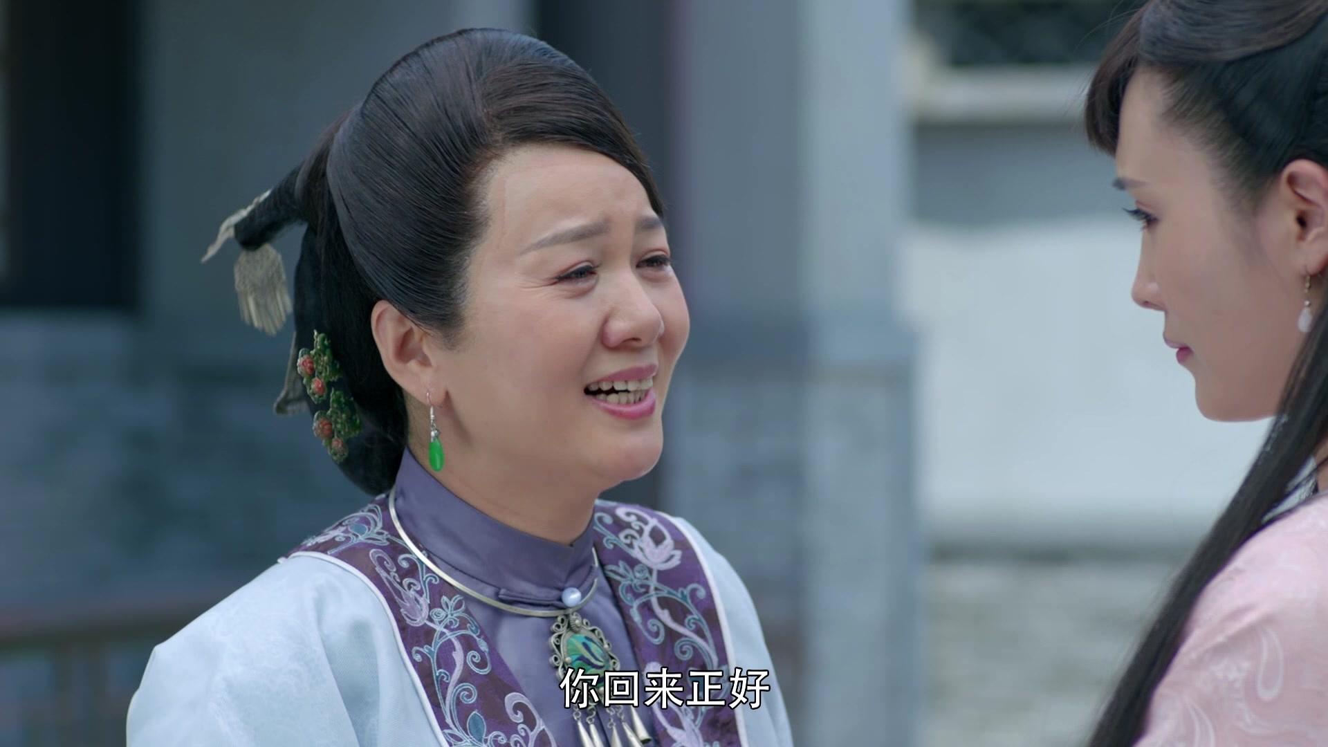 一代名相陈廷敬 第27集视频封面图