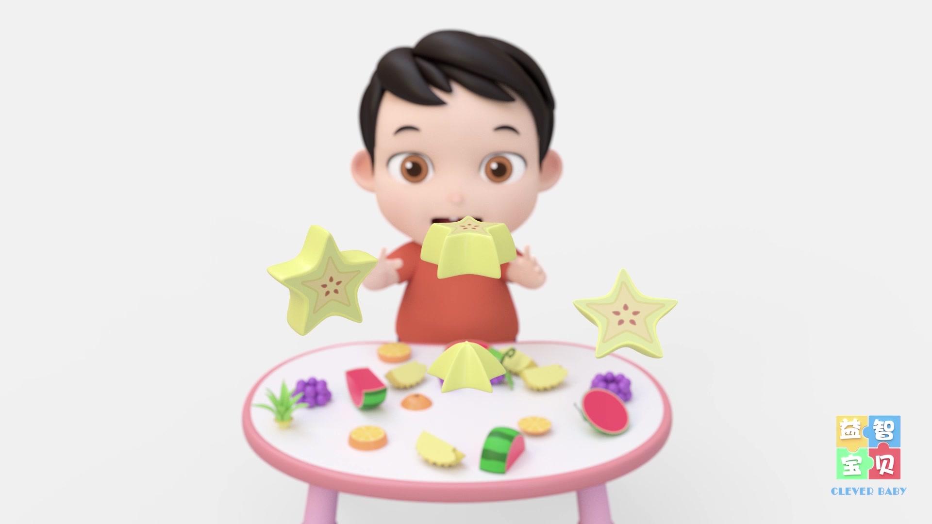 益智宝贝 第85集视频封面图