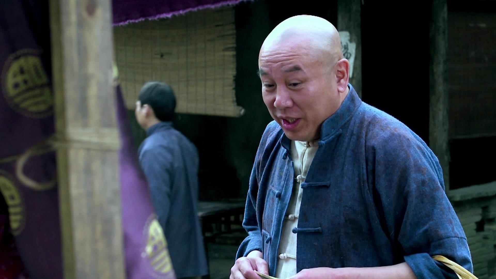 黎明破晓前 第18集视频封面图