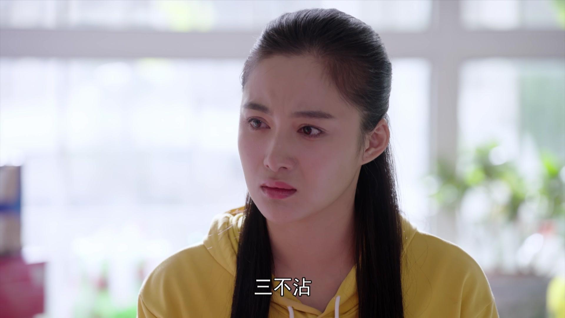 一个都不能少 第10集视频封面图