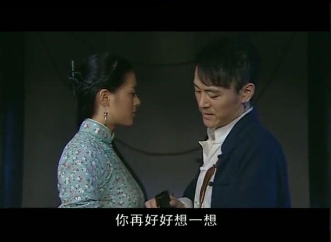 迷雾重重 第22集视频封面图