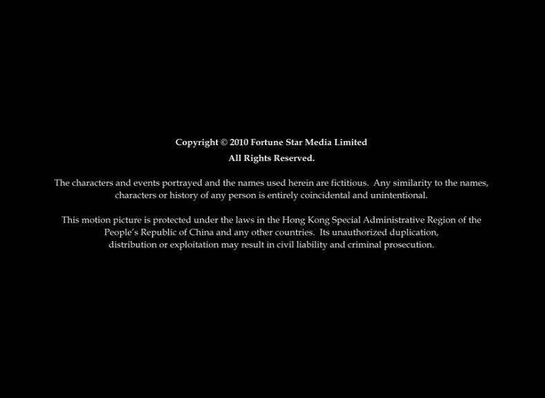 大话神探视频封面图