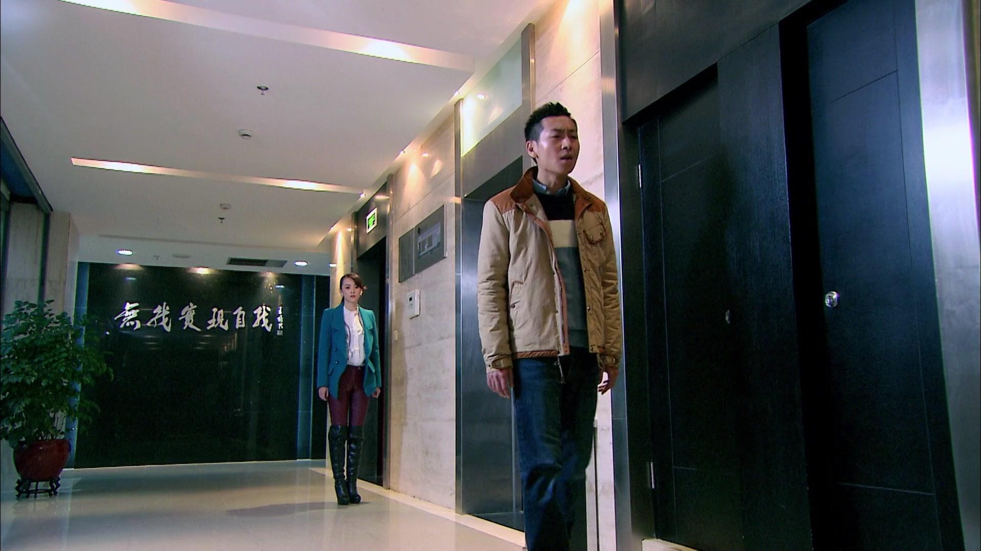 天堂不相信眼泪 第34集视频封面图