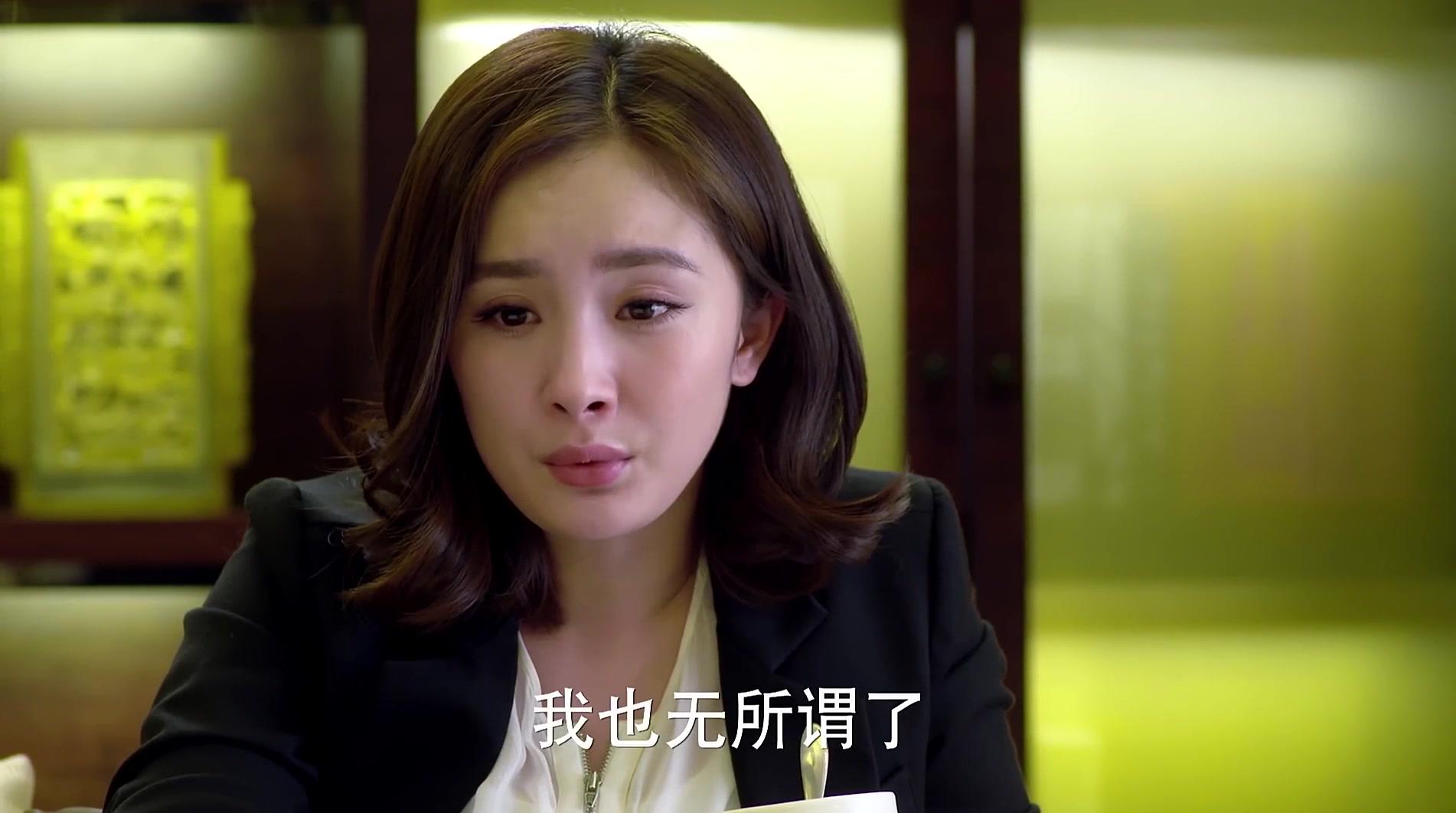 亲爱的翻译官 第38集视频封面图