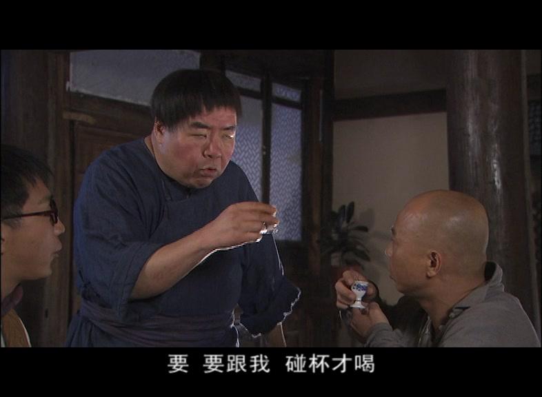 黄飞鸿五大弟子 第21集视频封面图