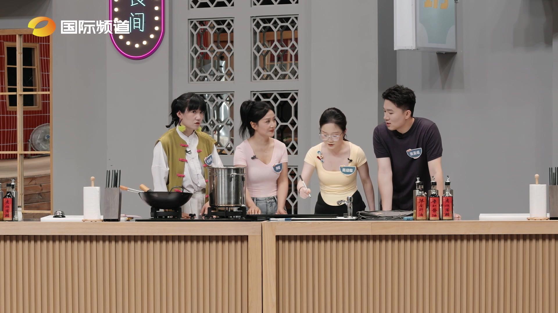 《半碗人间味》第11期视频封面图