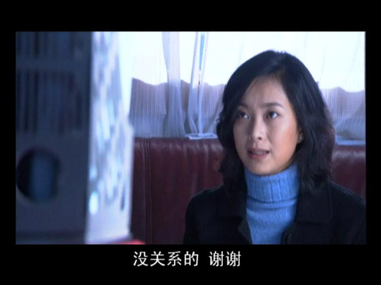 爱到尽头 第7集视频封面图