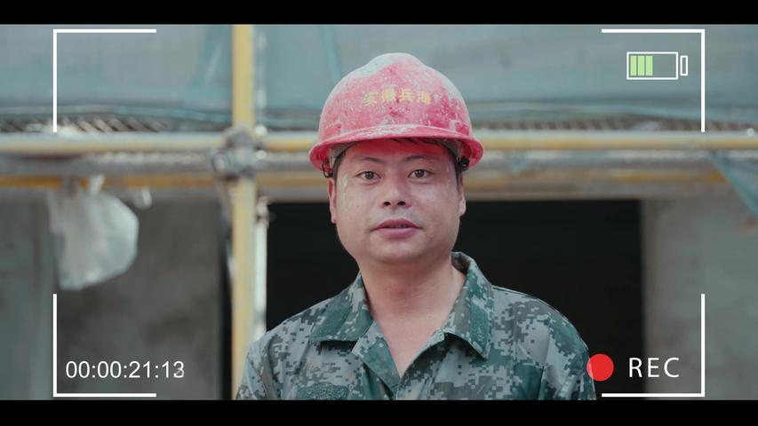 《狂飙：扫黑纪实》第14集