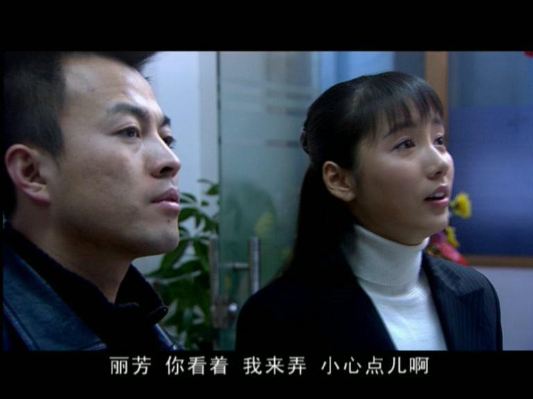 爸爸别走 第18集视频封面图