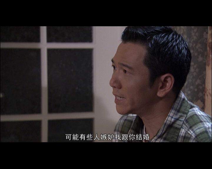 兄弟无间 第16集视频封面图