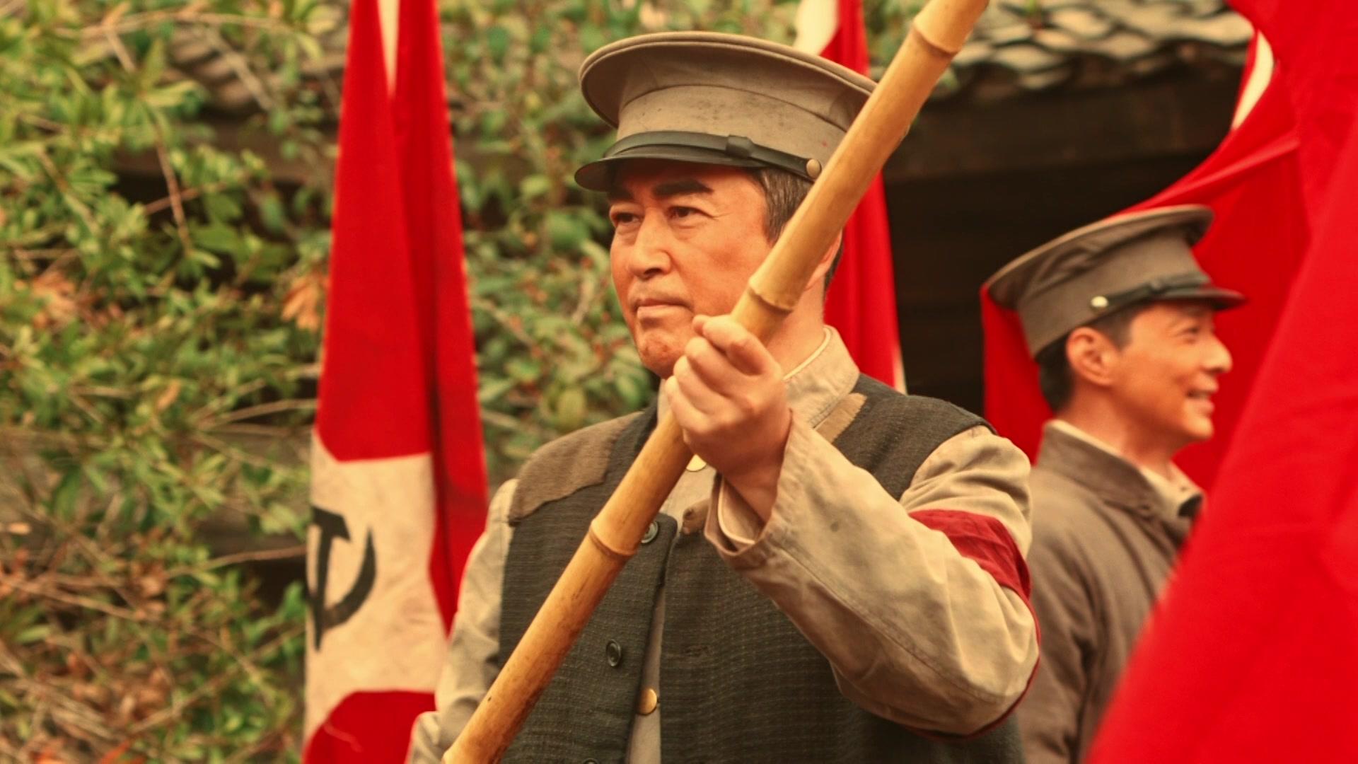 浴血荣光 第24集视频封面图