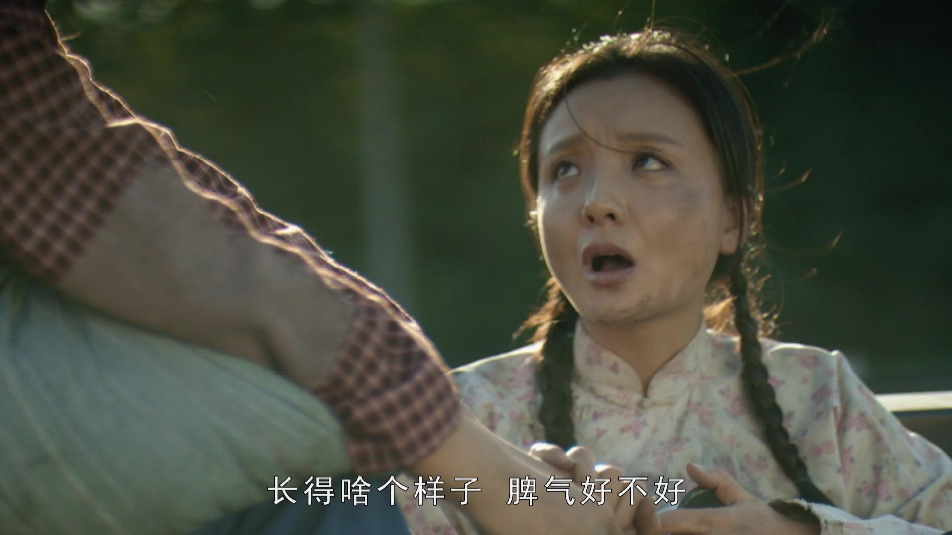 灵与肉 第5集视频封面图