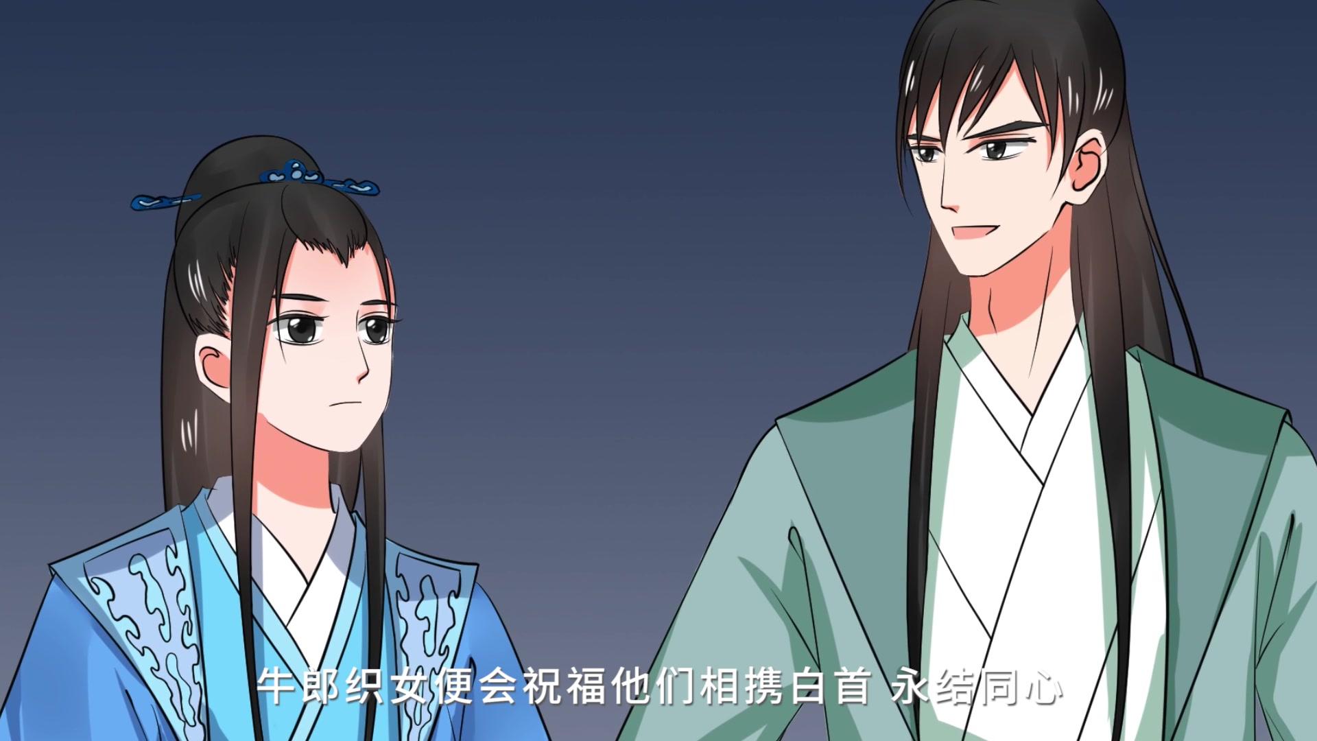 重生之慕甄第四季 第5集视频封面图