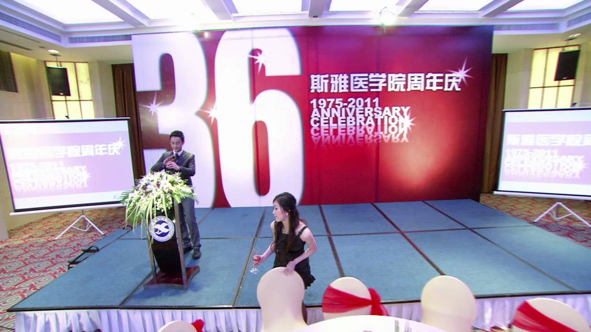 天才碰麻瓜 第26集视频封面图