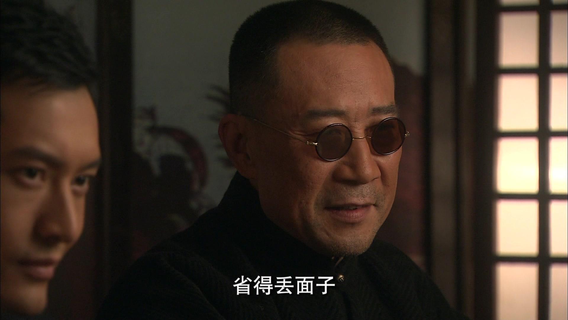 新上海滩 第31集视频封面图