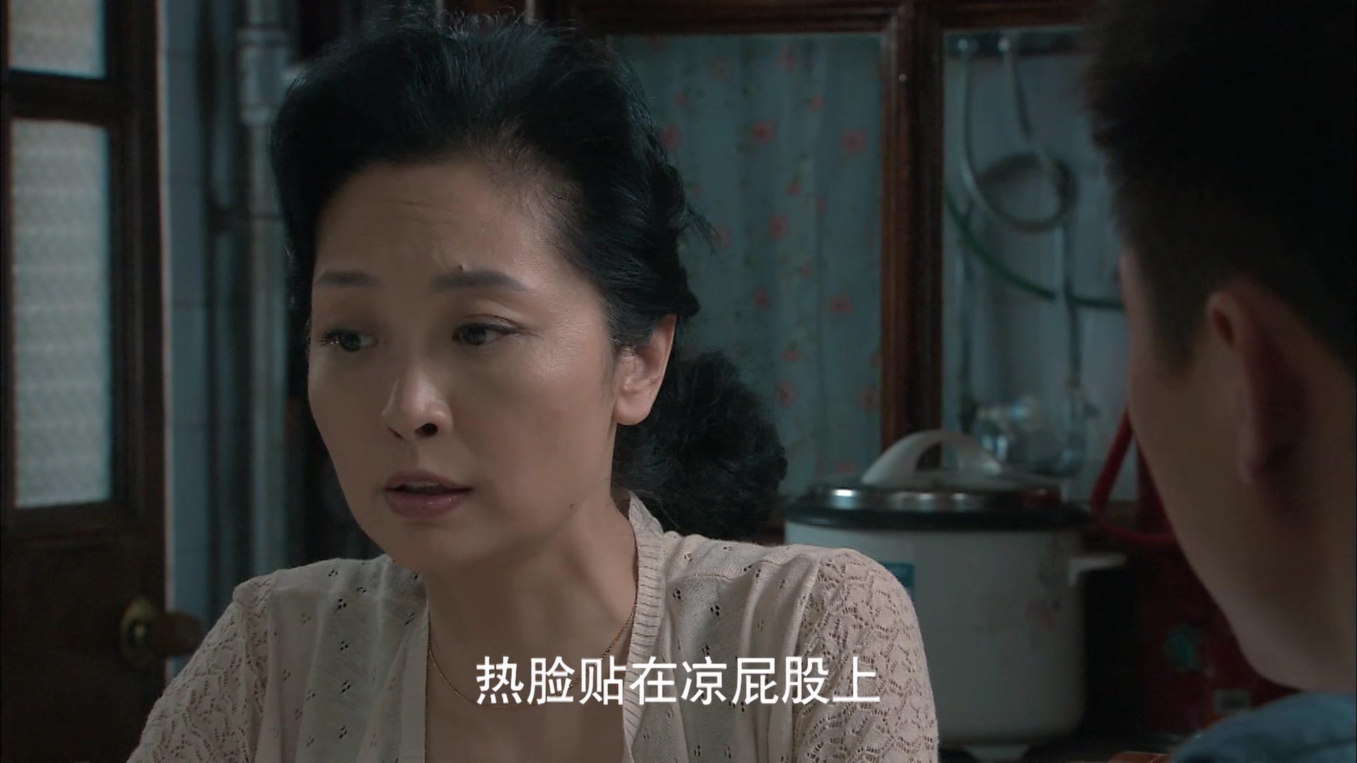 婚巢 第32集视频封面图