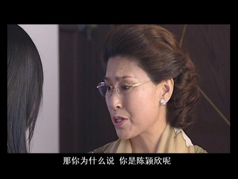 像风一样离去 第9集视频封面图