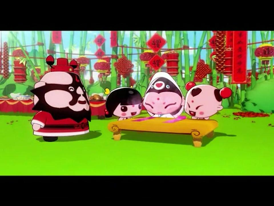 童子传奇之吉祥中国 第48集视频封面图