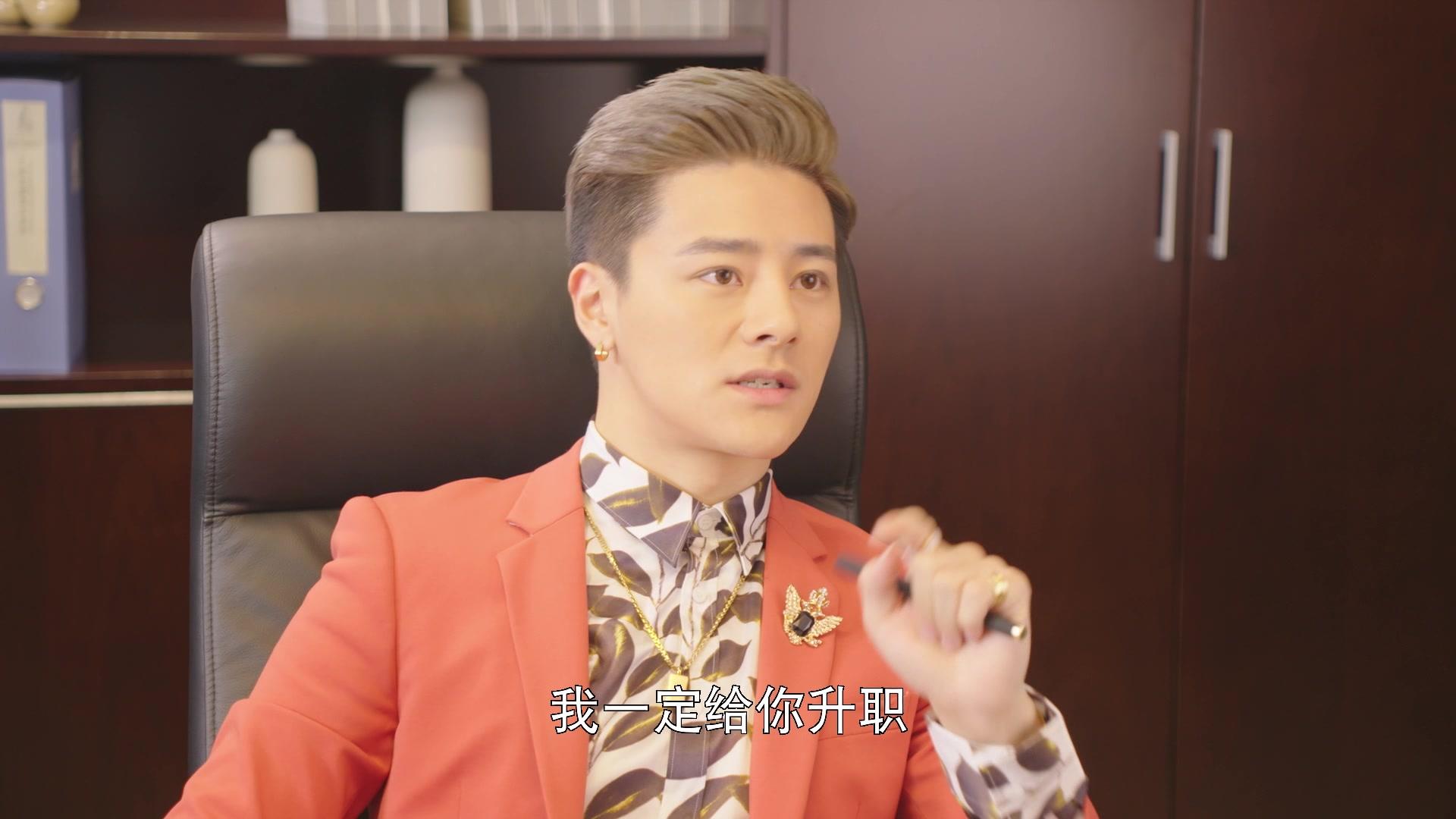 我们的千阙歌 第39集视频封面图