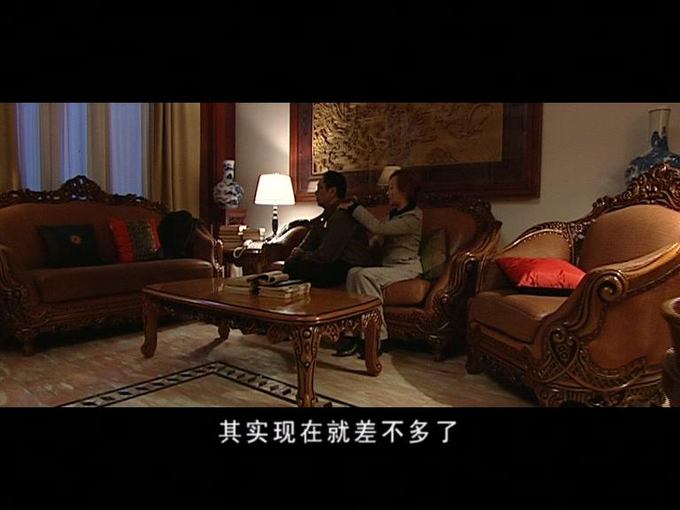 角力 第18集视频封面图