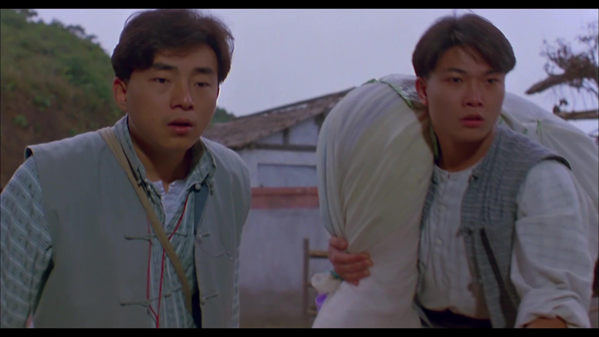 一眉道人视频封面图