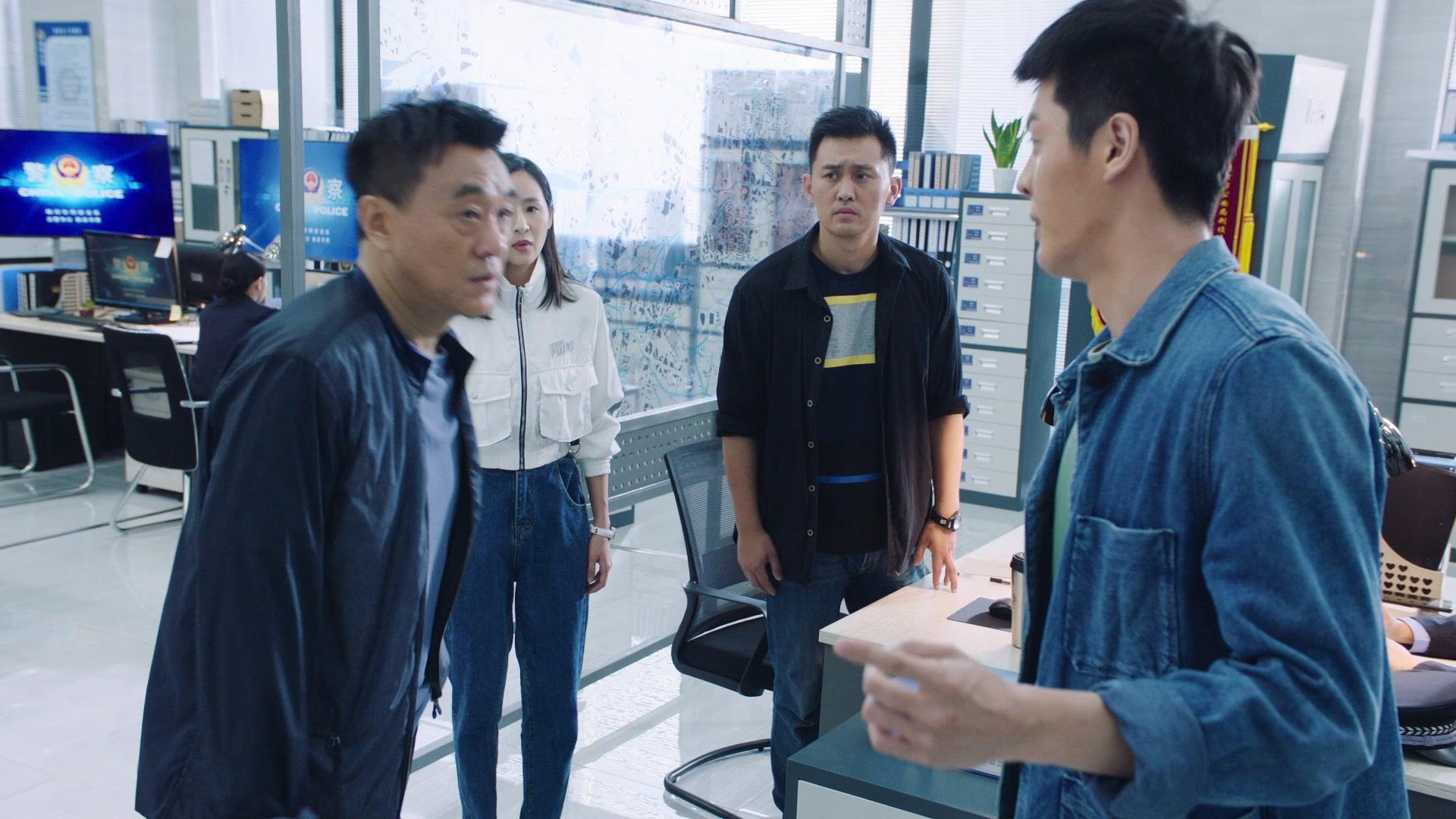 分界线 第29集视频封面图