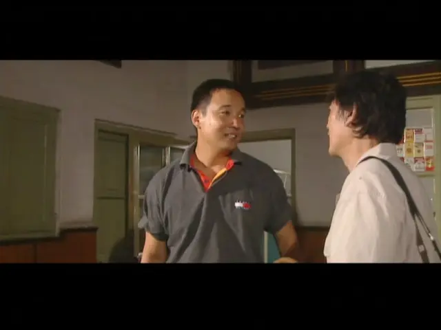 难舍真情 2集