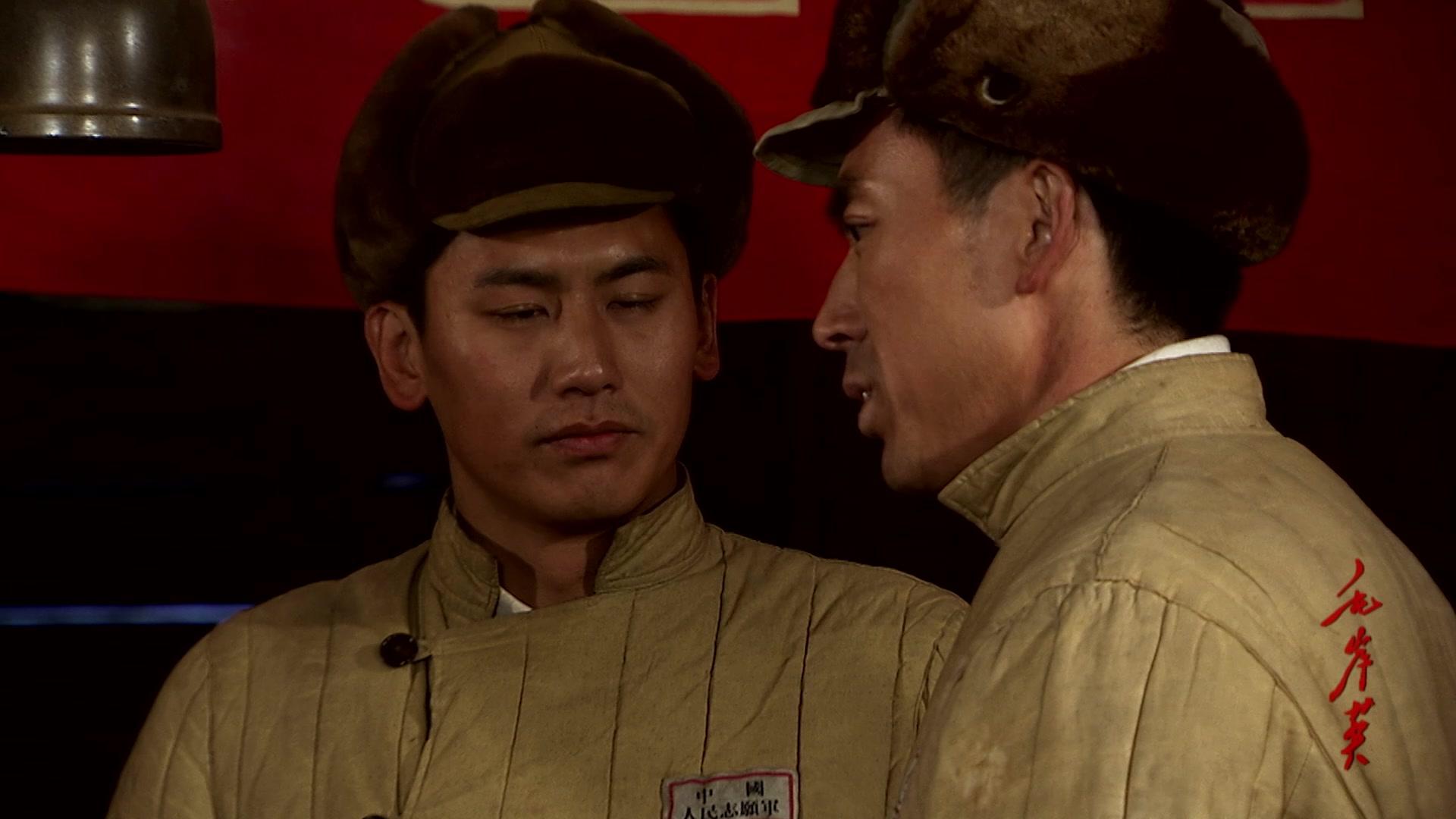 毛岸英 第30集视频封面图