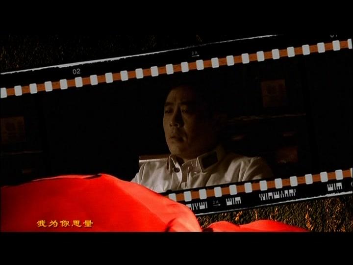 夜来香 第27集视频封面图