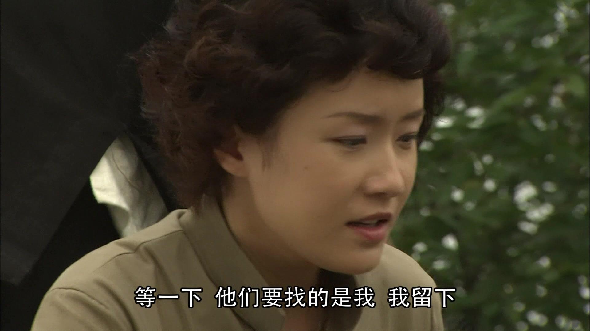 双枪李向阳之再战松井 第8集视频封面图
