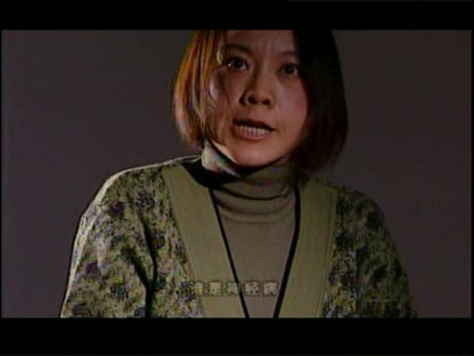 寻人档案 第3集视频封面图