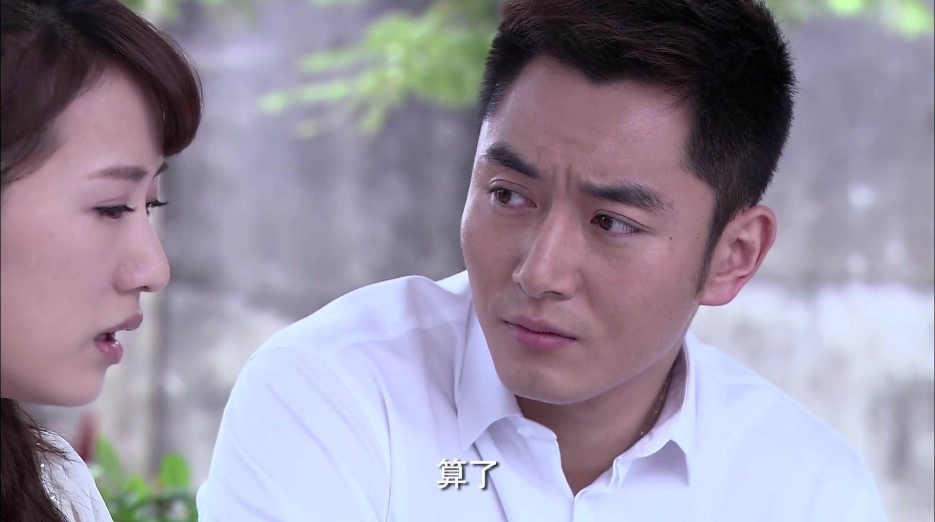 纸婚 第28集视频封面图