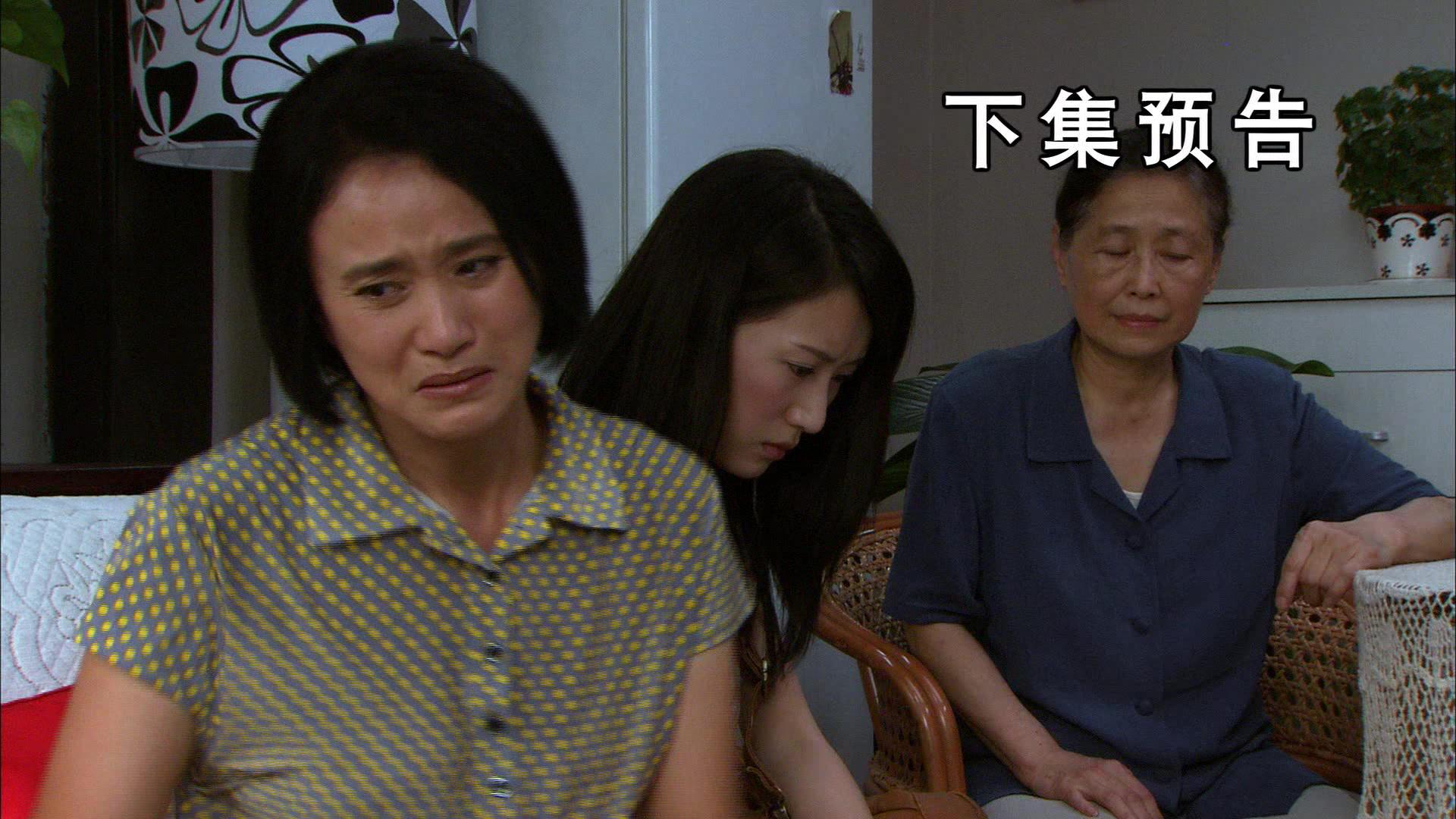 夏妍的秋天 第10集视频封面图