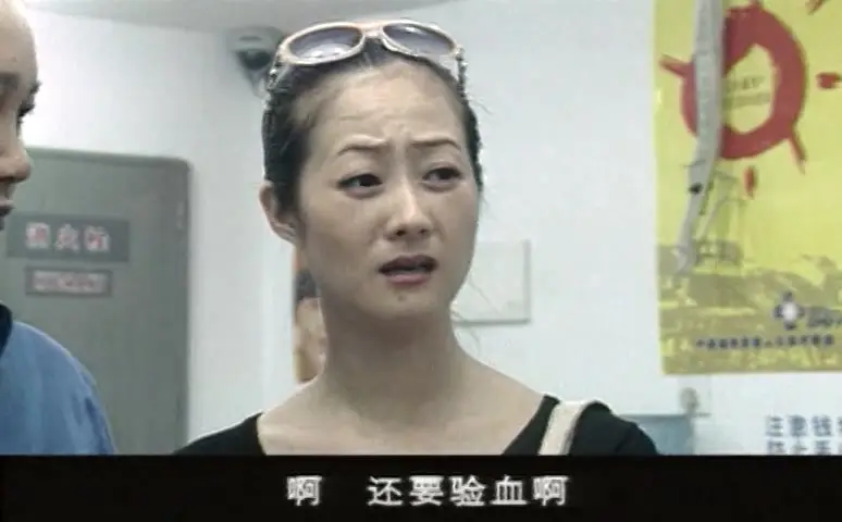 非常婚庆 9集