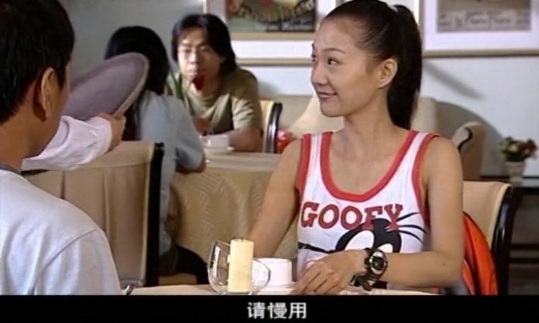 家经难念 第19集视频封面图