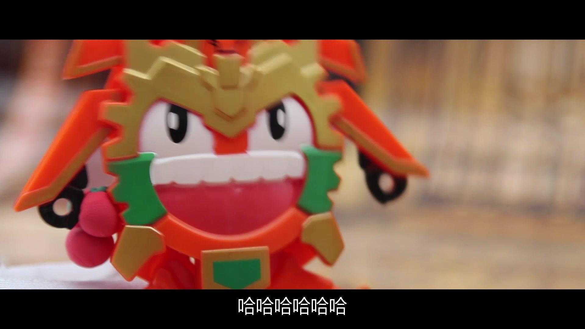 买奇酷之梦想三国第一季 第6集视频封面图