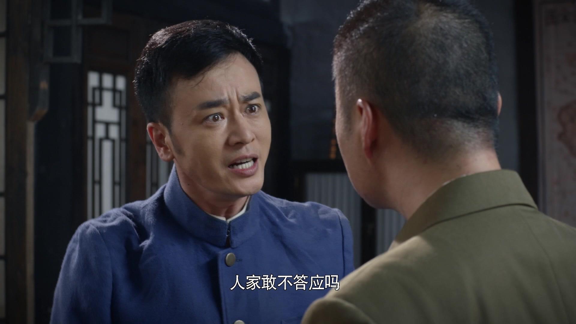 兄弟兄弟 第7集视频封面图