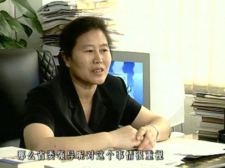 公诉贪官 第8集视频封面图