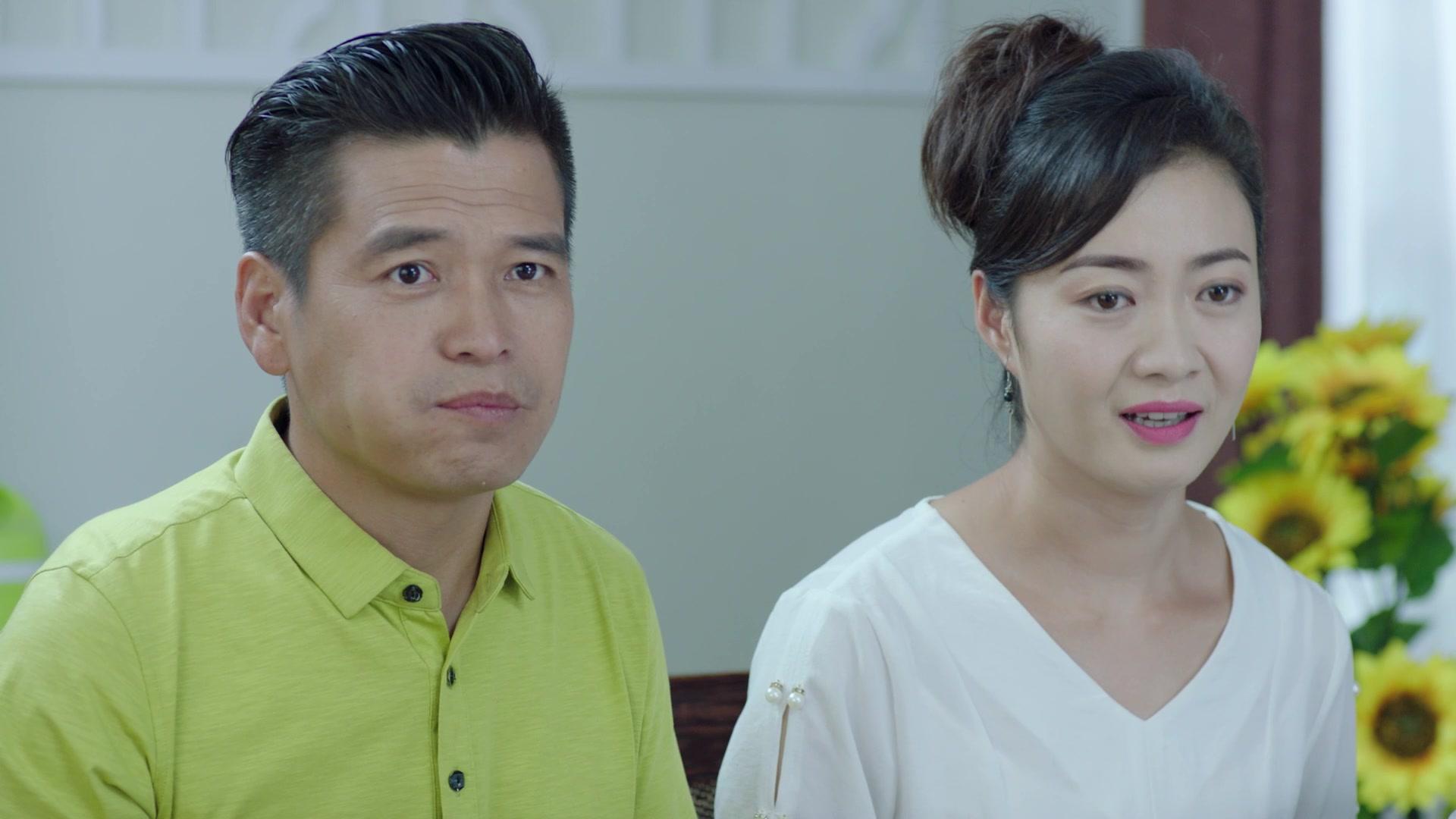 绿水青山好日子 第38集视频封面图