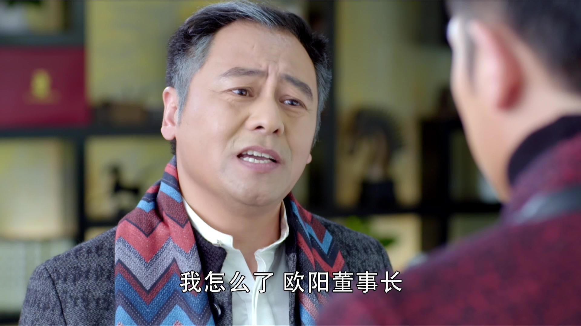 两生花 第25集视频封面图