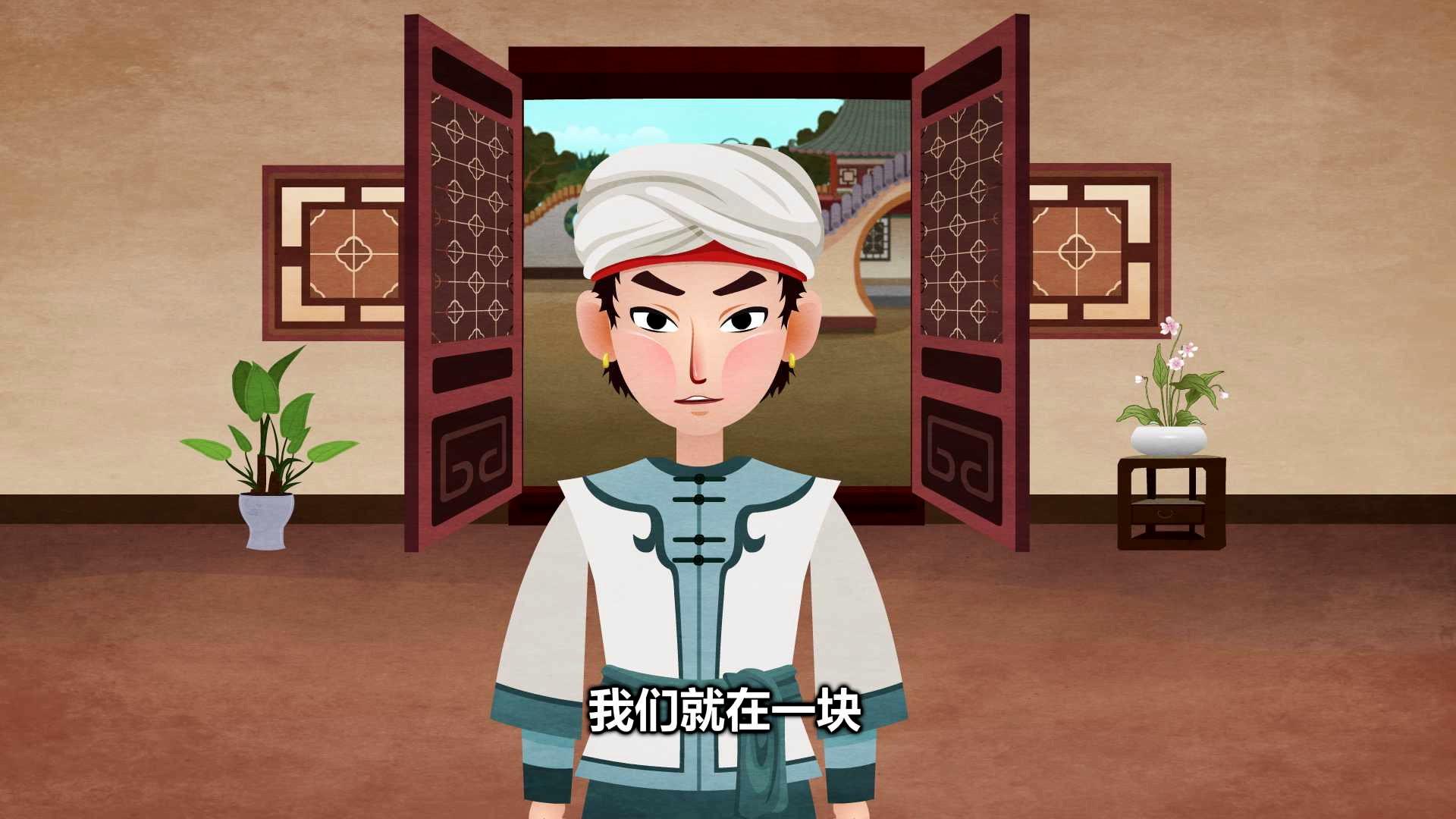 郭德纲相声动画版全集 第233集视频封面图